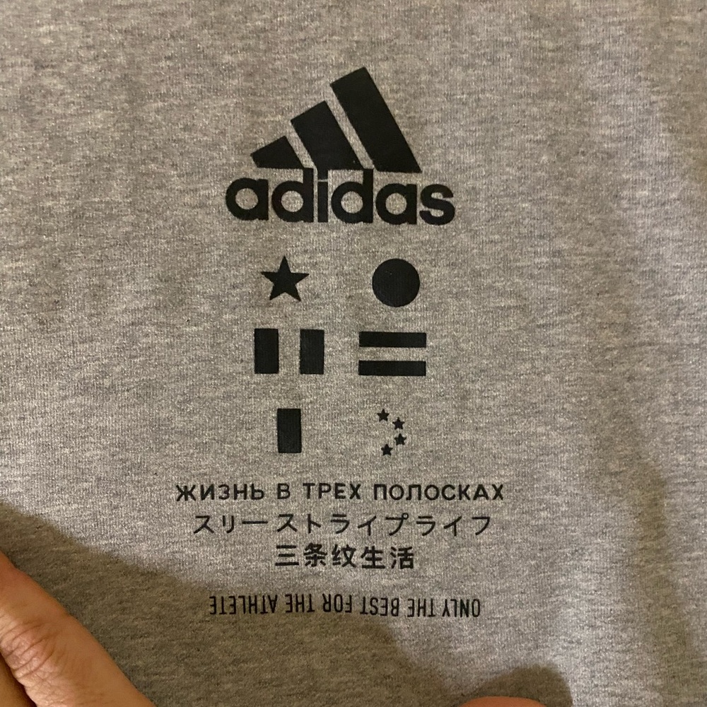 ADIDAS Hoodie - Picture 2 of 5